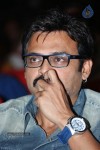 SVSC Triple Platinum Disc Function 03 - 42 of 120