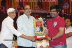 SVSC Triple Platinum Disc Function 03 - 45 of 120