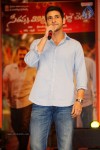 SVSC Triple Platinum Disc Function 03 - 54 of 120