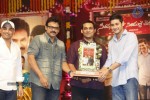 SVSC Triple Platinum Disc Function 03 - 59 of 120
