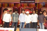 SVSC Triple Platinum Disc Function 03 - 88 of 120