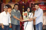 SVSC Triple Platinum Disc Function 03 - 89 of 120