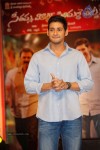 SVSC Triple Platinum Disc Function 03 - 95 of 120