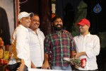 SVSC Triple Platinum Disc Function 03 - 100 of 120