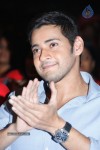 SVSC Triple Platinum Disc Function 03 - 102 of 120