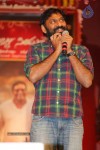 SVSC Triple Platinum Disc Function 03 - 113 of 120