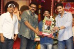 SVSC Triple Platinum Disc Function 03 - 114 of 120