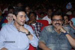 SVSC Triple Platinum Disc Function 03 - 116 of 120