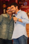 SVSC Triple Platinum Disc Function 04 - 2 of 31