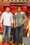 SVSC Triple Platinum Disc Function 04 - 3 of 31