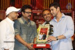 SVSC Triple Platinum Disc Function 04 - 4 of 31