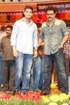 SVSC Triple Platinum Disc Function 04 - 6 of 31