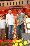 SVSC Triple Platinum Disc Function 04 - 7 of 31