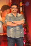 SVSC Triple Platinum Disc Function 04 - 8 of 31