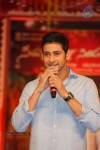 SVSC Triple Platinum Disc Function 04 - 11 of 31