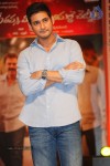 SVSC Triple Platinum Disc Function 04 - 15 of 31