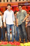 SVSC Triple Platinum Disc Function 04 - 20 of 31