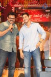 SVSC Triple Platinum Disc Function 04 - 21 of 31