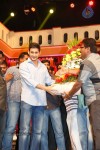 SVSC Triple Platinum Disc Function 04 - 24 of 31