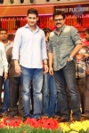 SVSC Triple Platinum Disc Function 04 - 28 of 31