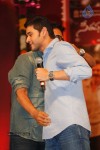 SVSC Triple Platinum Disc Function 04 - 29 of 31