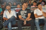 Swami Ra Ra Movie Audio Launch 01 - 17 of 79