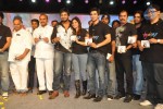 Swami Ra Ra Movie Audio Launch 02 - 27 of 71