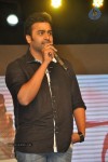 Swami Ra Ra Movie Audio Launch 02 - 51 of 71