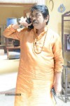 Swami Ra Ra Movie On Location Stills - 40 of 73