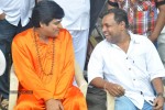 Swami Satyananda Movie Opening - 49 of 80