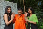 Swami Satyananda Movie Opening - 51 of 80
