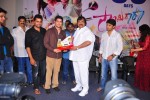 Swamy Ra Ra Movie 50 days Function - 6 of 111