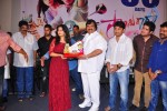 Swamy Ra Ra Movie 50 days Function - 8 of 111