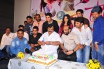 Swamy Ra Ra Movie 50 days Function - 14 of 111