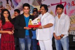 Swamy Ra Ra Movie 50 days Function - 15 of 111