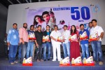 Swamy Ra Ra Movie 50 days Function - 20 of 111