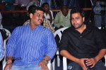 Swamy Ra Ra Movie 50 days Function - 30 of 111