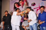 Swamy Ra Ra Movie 50 days Function - 32 of 111