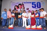 Swamy Ra Ra Movie 50 days Function - 41 of 111