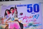 Swamy Ra Ra Movie 50 days Function - 44 of 111