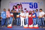 Swamy Ra Ra Movie 50 days Function - 49 of 111