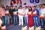 Swamy Ra Ra Movie 50 days Function - 51 of 111