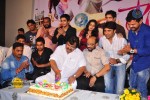 Swamy Ra Ra Movie 50 days Function - 53 of 111