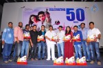Swamy Ra Ra Movie 50 days Function - 58 of 111