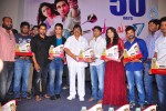 Swamy Ra Ra Movie 50 days Function - 78 of 111