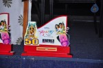 Swamy Ra Ra Movie 50 days Function - 93 of 111