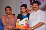 Swamy Ra Ra Movie 50 days Function - 111 of 111