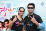 Swamy Ra Ra Movie Success Meet - 29 of 134