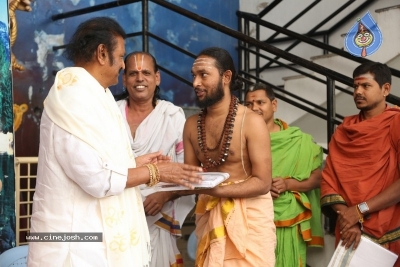 Swarupananda Swamy Birthday Celebrations at Filmnagar Temple - 6 of 28