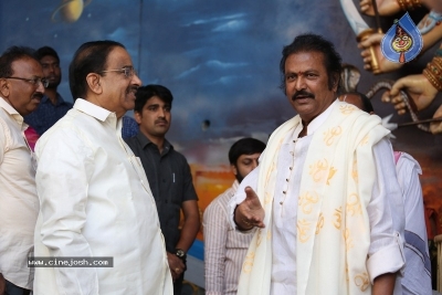 Swarupananda Swamy Birthday Celebrations at Filmnagar Temple - 7 of 28